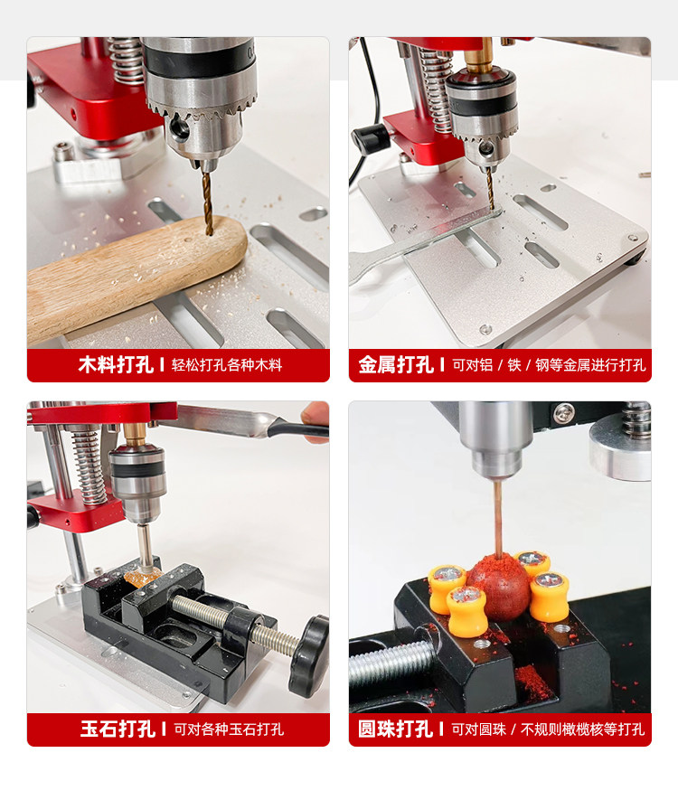 Variabel toerental DC mini pre - Jewelry Making Dc recensie en prijs