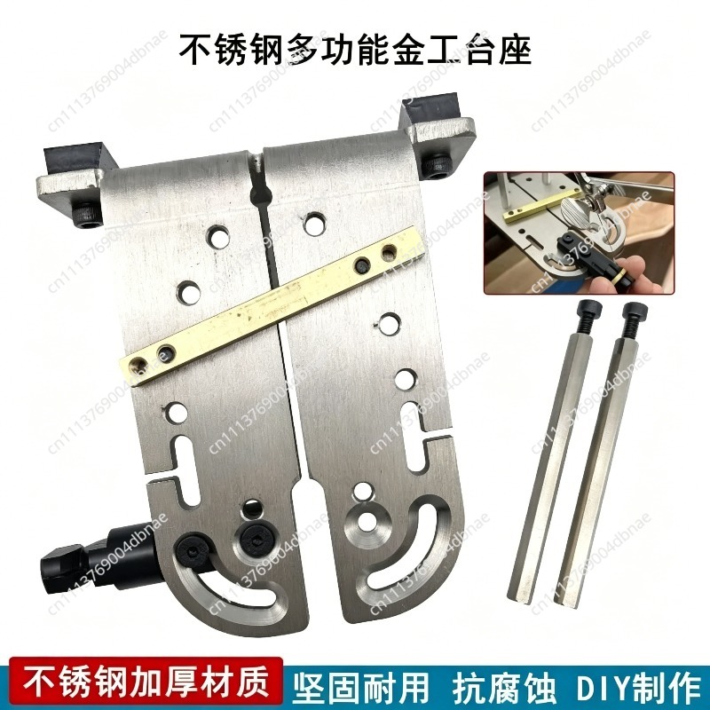 Draagbare bankschroef zonder b - Jewelry Making Vise recensie en prijs