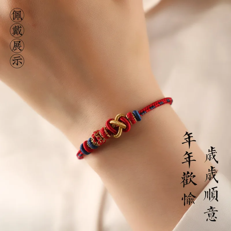 2026 DIY Lucky String Armband  - Toggle Clasp Gold recensie en prijs